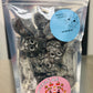 Bubs Salt Liquorice