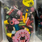 Liquorice Mix 1kg